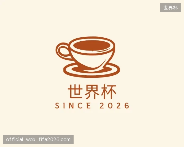 走进世界杯官方入口